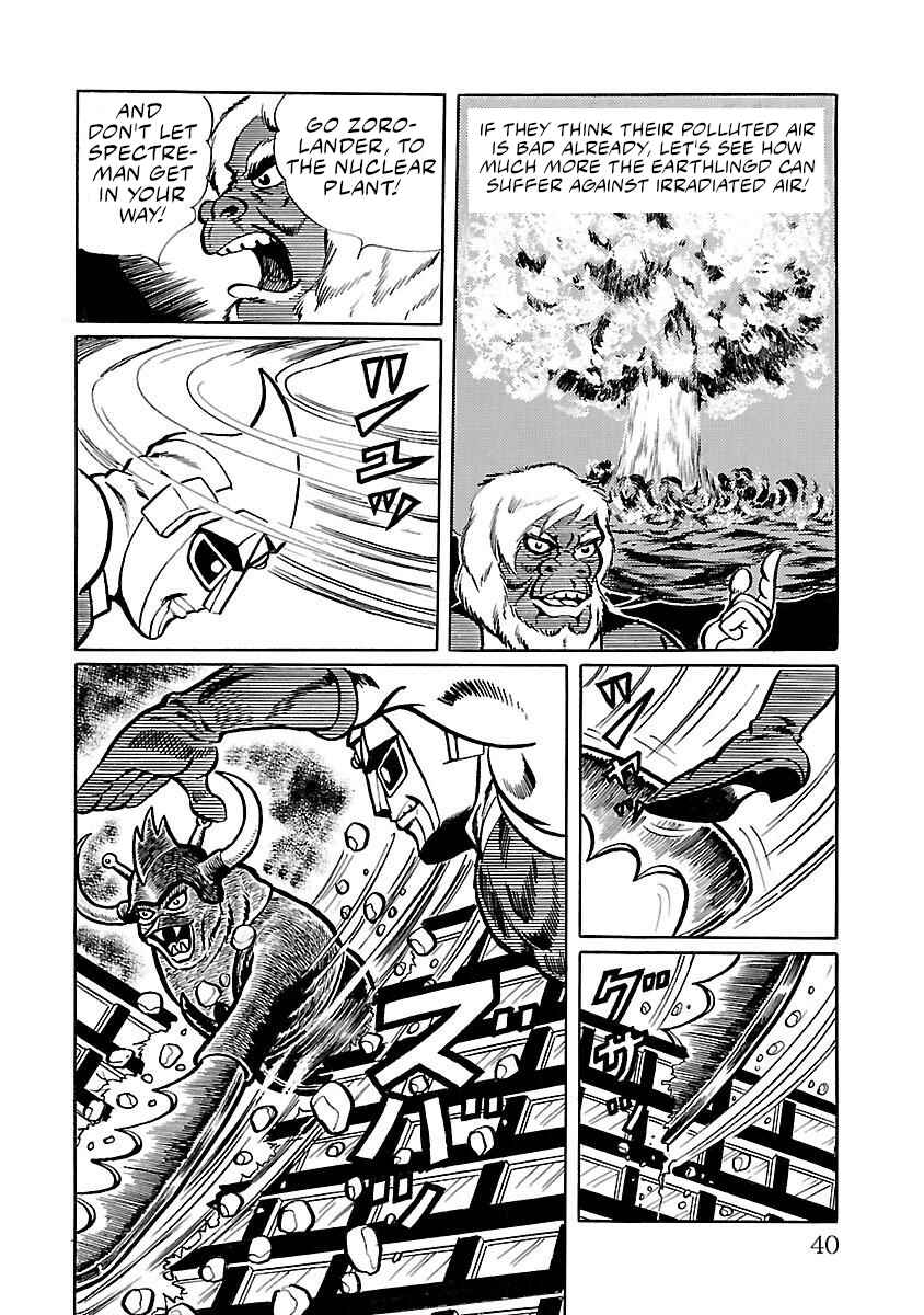 Page 31 Chapter 8 Space Ape Gori vs. Spectreman