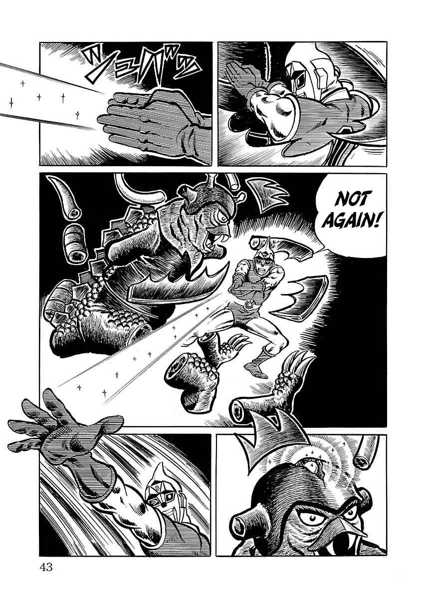 Page 34 Chapter 8 Space Ape Gori vs. Spectreman