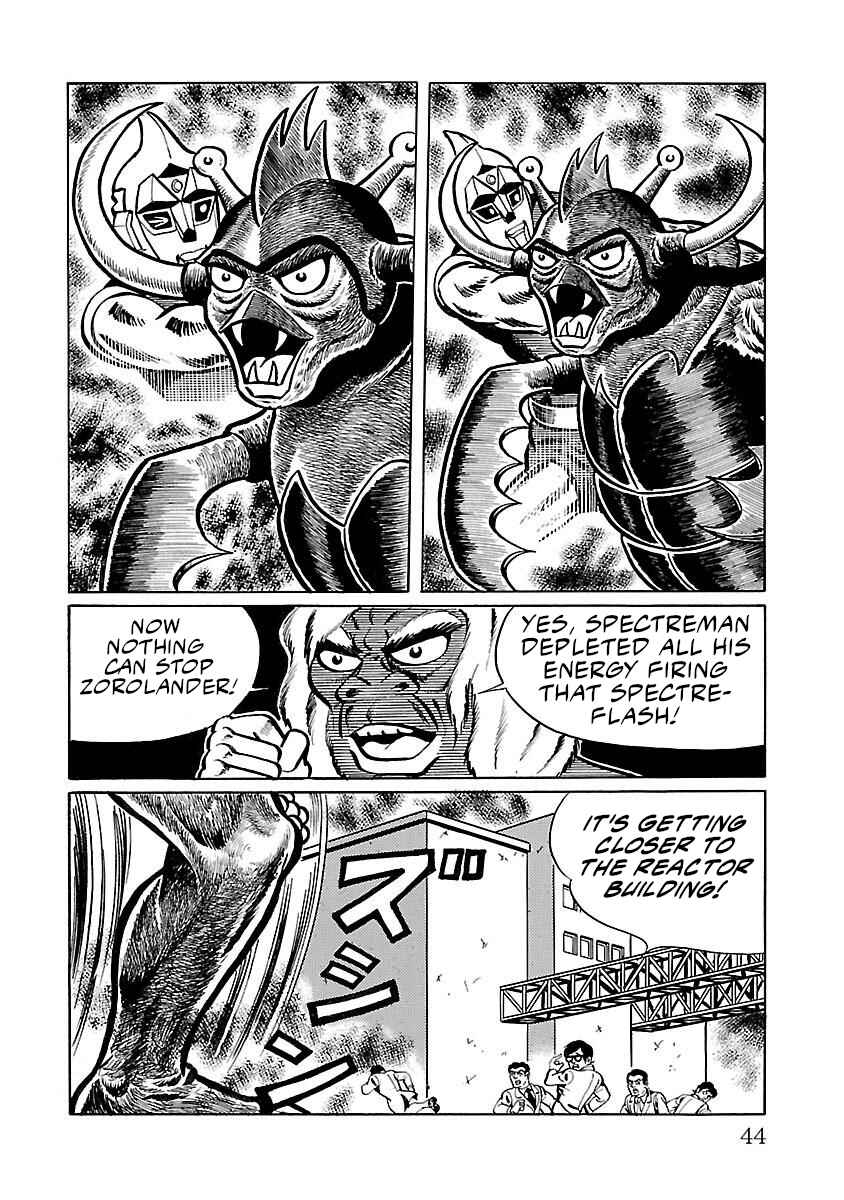 Page 35 Chapter 8 Space Ape Gori vs. Spectreman