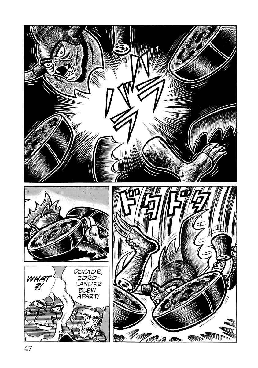 Page 38 Chapter 8 Space Ape Gori vs. Spectreman