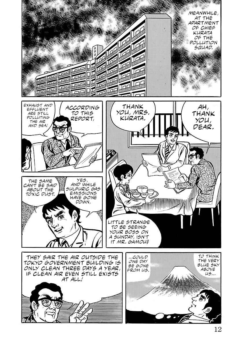 Page 4 Chapter 8 Space Ape Gori vs. Spectreman