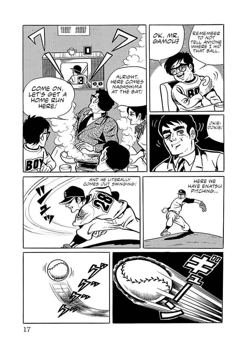 Page 9 Chapter 8 Space Ape Gori vs. Spectreman