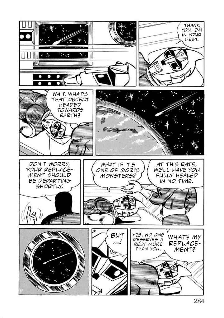 Page 10 Chapter 20 Space Ape Gori vs. Spectreman