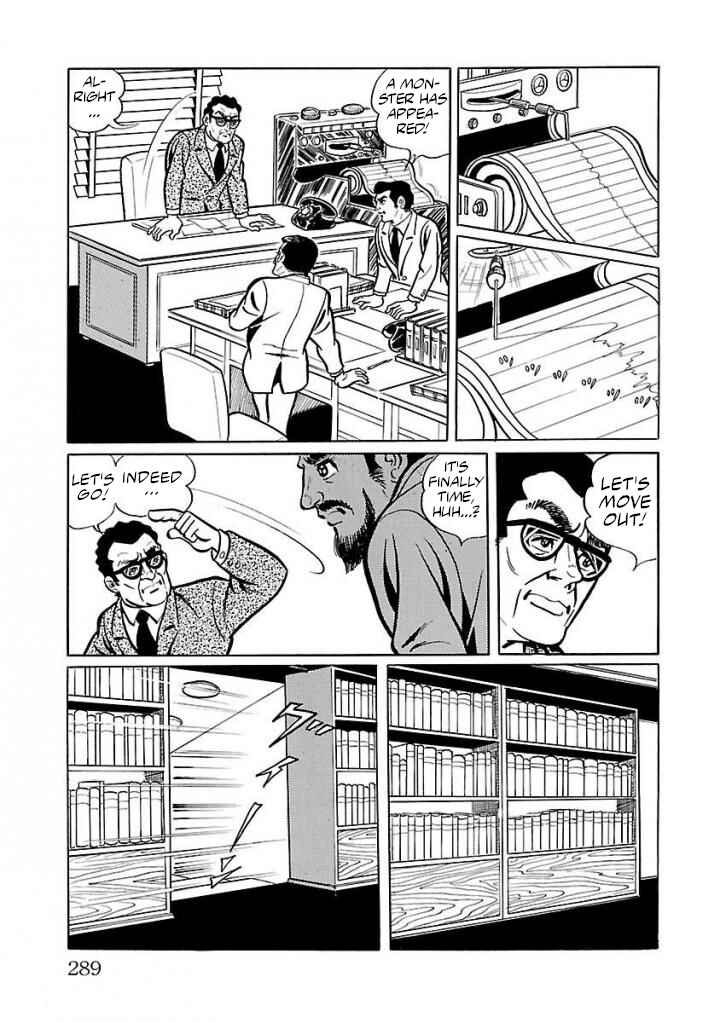 Page 15 Chapter 20 Space Ape Gori vs. Spectreman