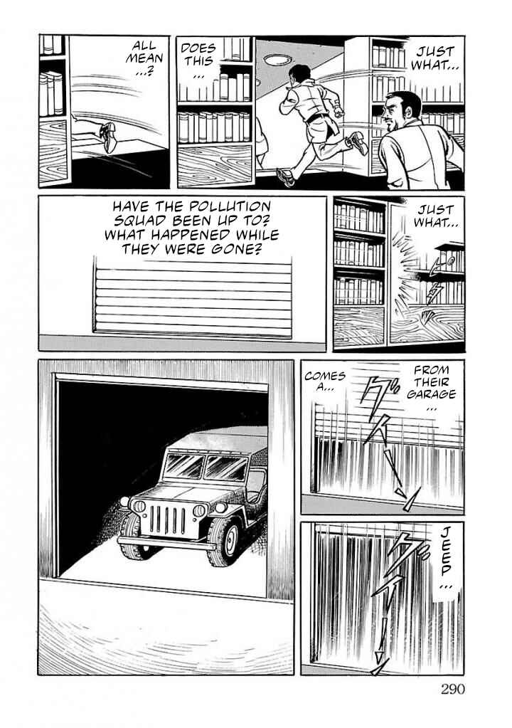 Page 16 Chapter 20 Space Ape Gori vs. Spectreman