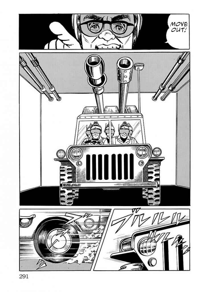 Page 17 Chapter 20 Space Ape Gori vs. Spectreman