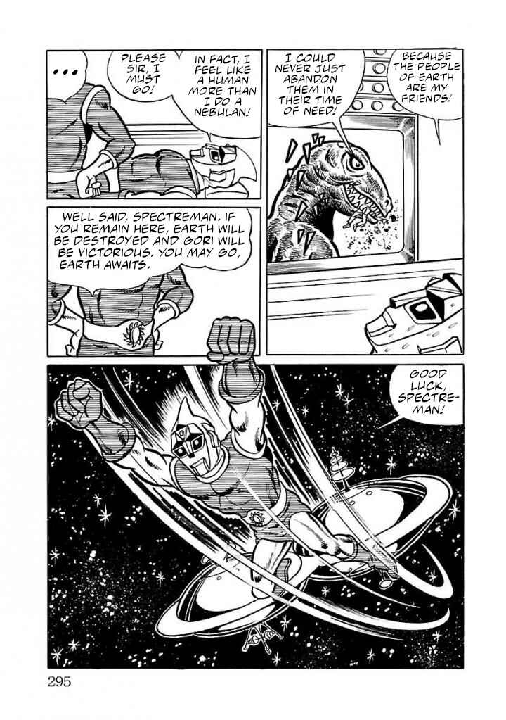 Page 21 Chapter 20 Space Ape Gori vs. Spectreman
