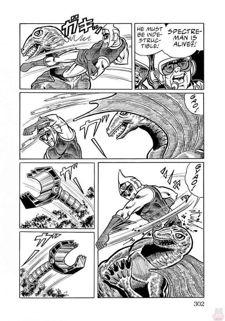 Page 26 Chapter 20 Space Ape Gori vs. Spectreman