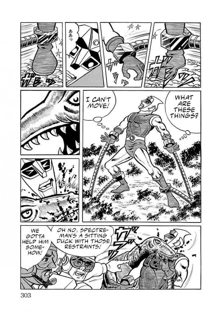Page 27 Chapter 20 Space Ape Gori vs. Spectreman
