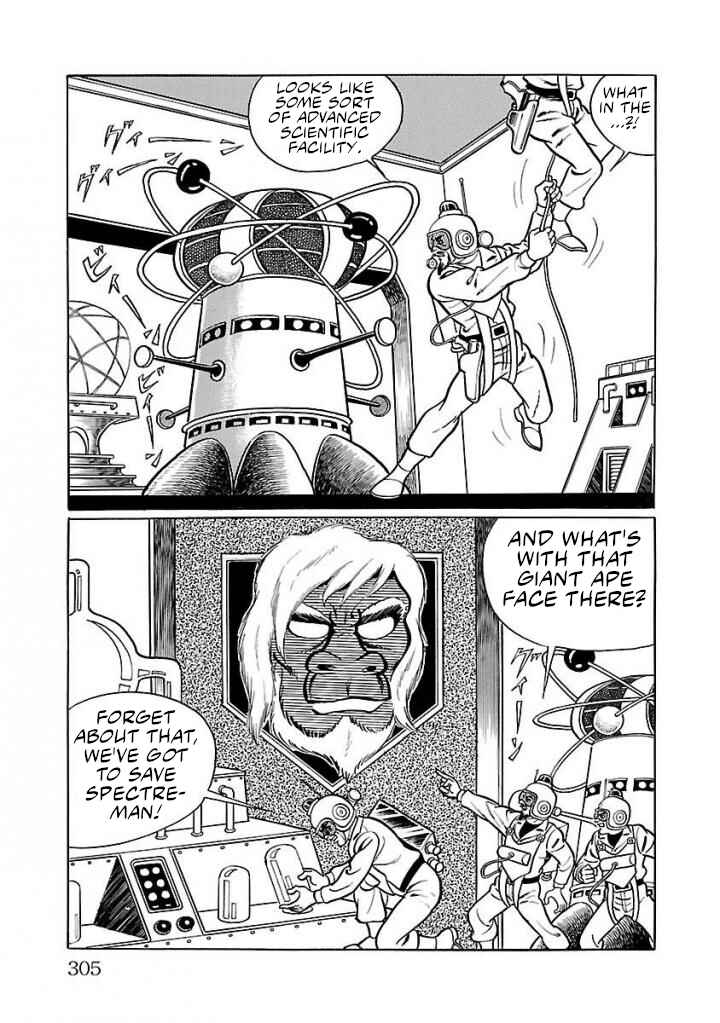 Page 29 Chapter 20 Space Ape Gori vs. Spectreman