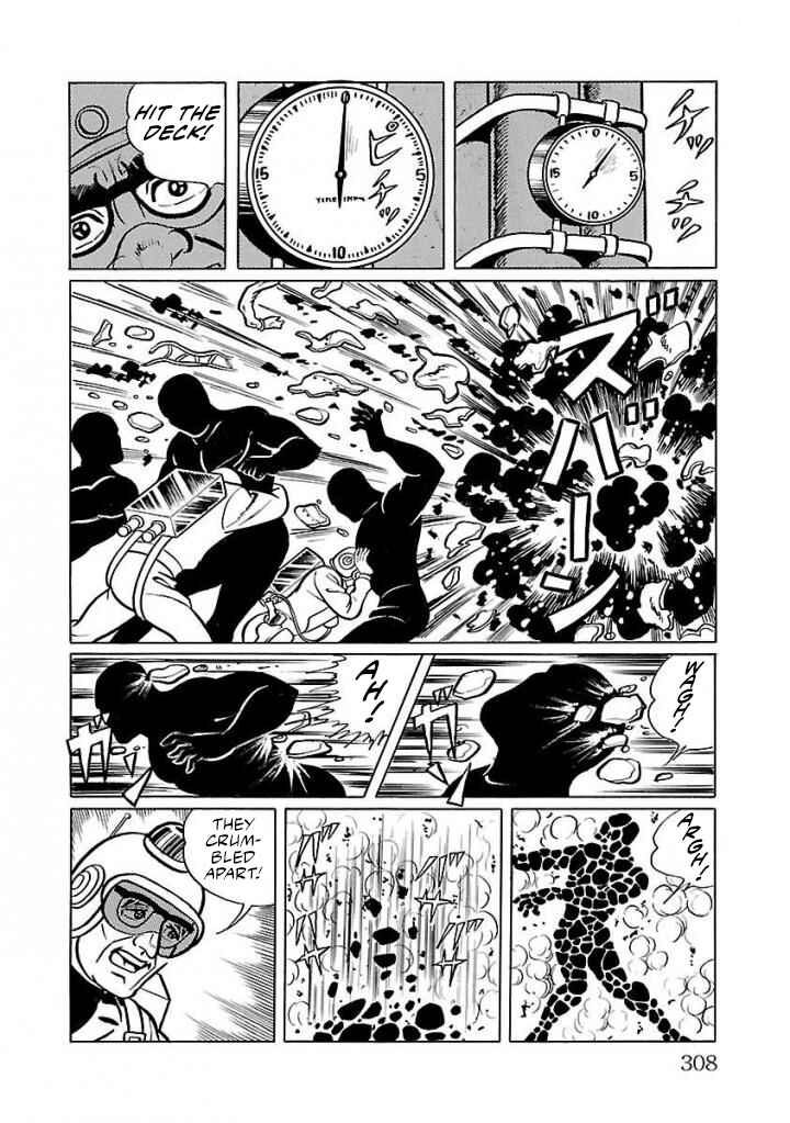 Page 32 Chapter 20 Space Ape Gori vs. Spectreman