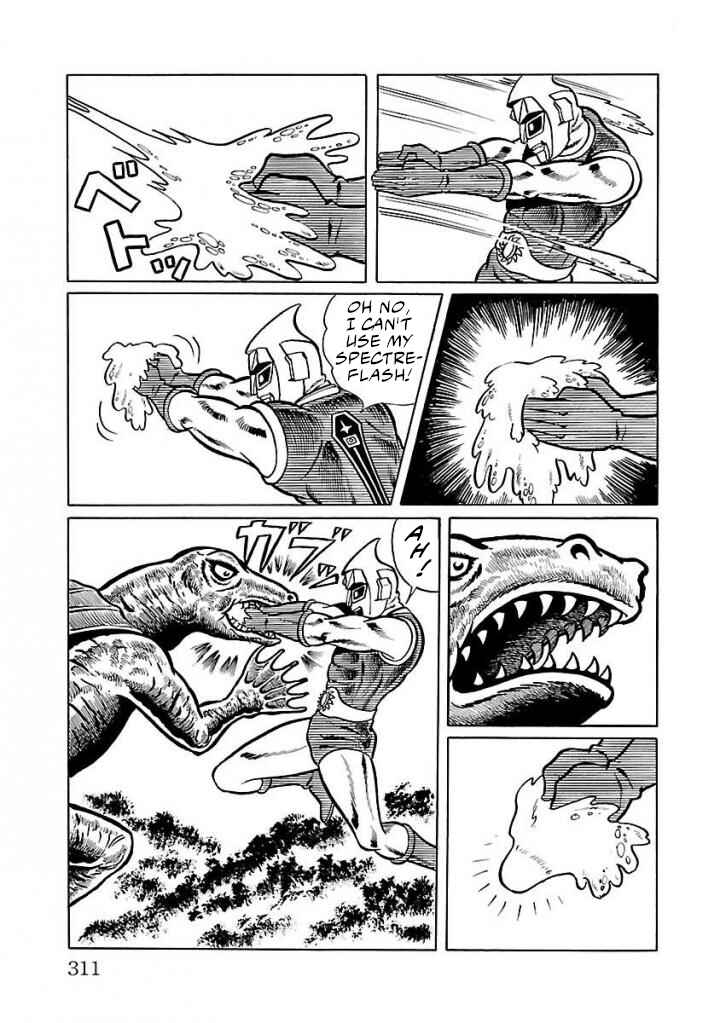 Page 35 Chapter 20 Space Ape Gori vs. Spectreman
