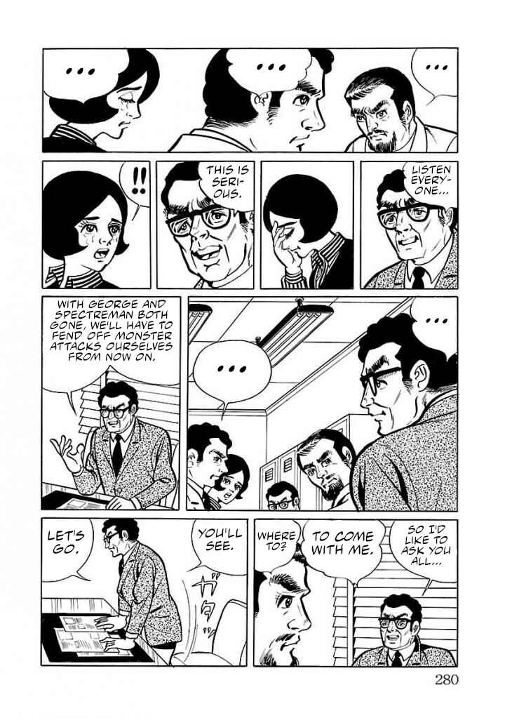 Page 6 Chapter 20 Space Ape Gori vs. Spectreman