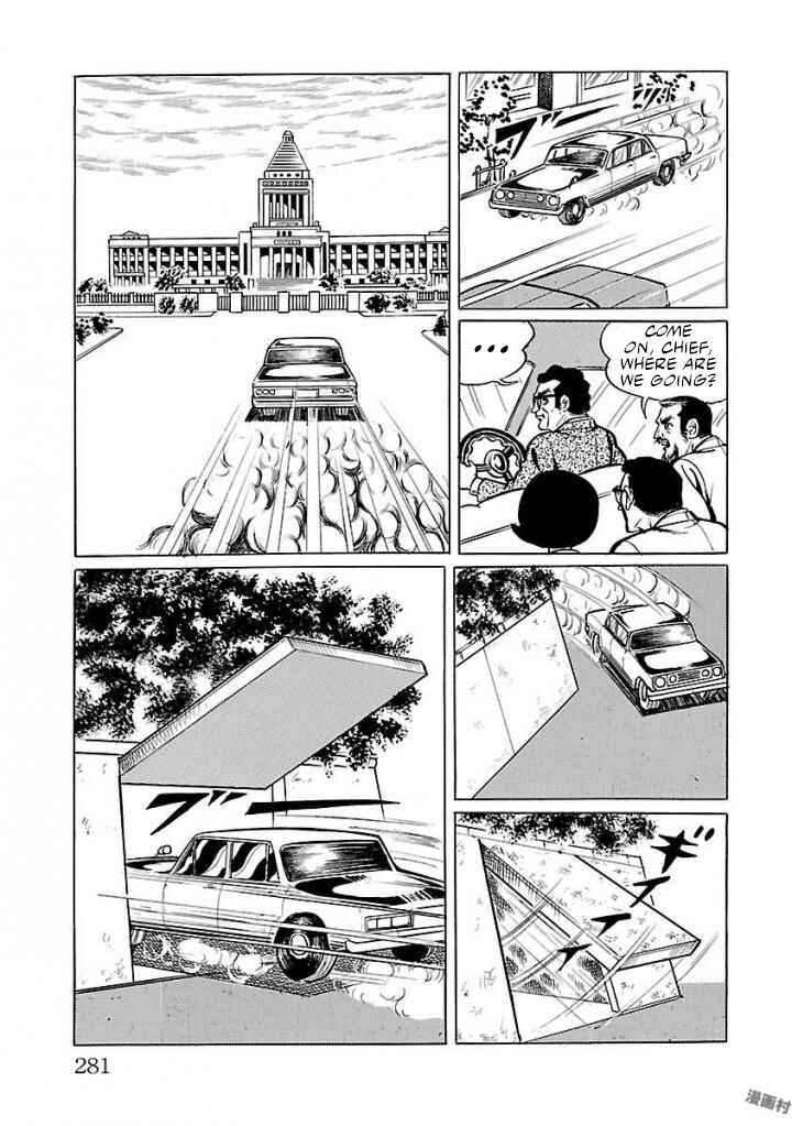 Page 7 Chapter 20 Space Ape Gori vs. Spectreman