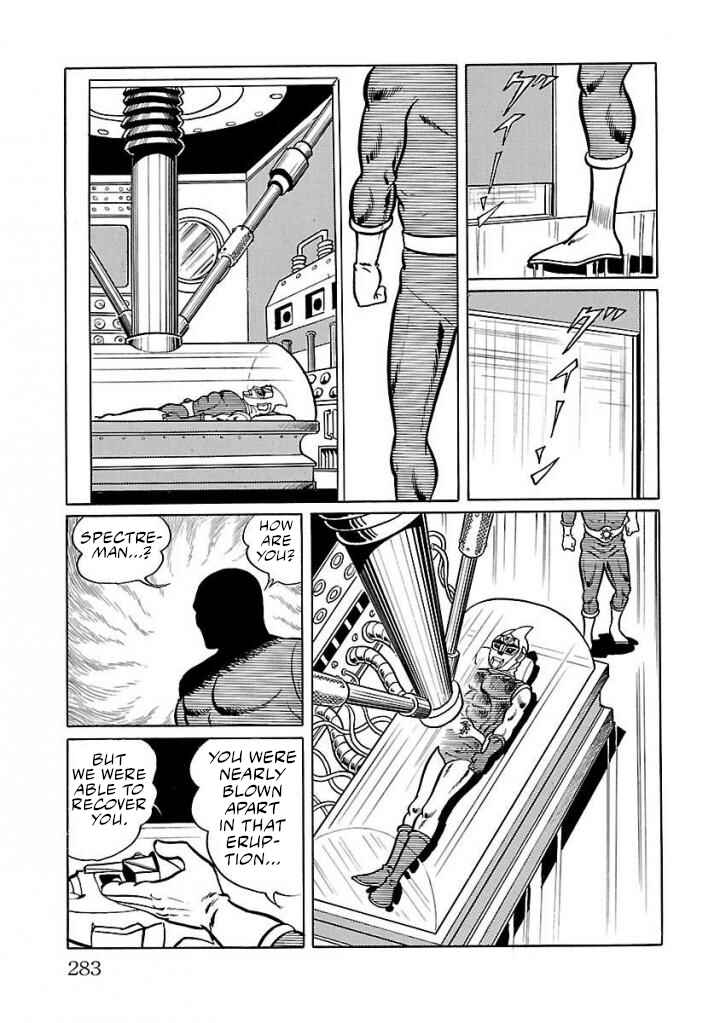 Page 9 Chapter 20 Space Ape Gori vs. Spectreman