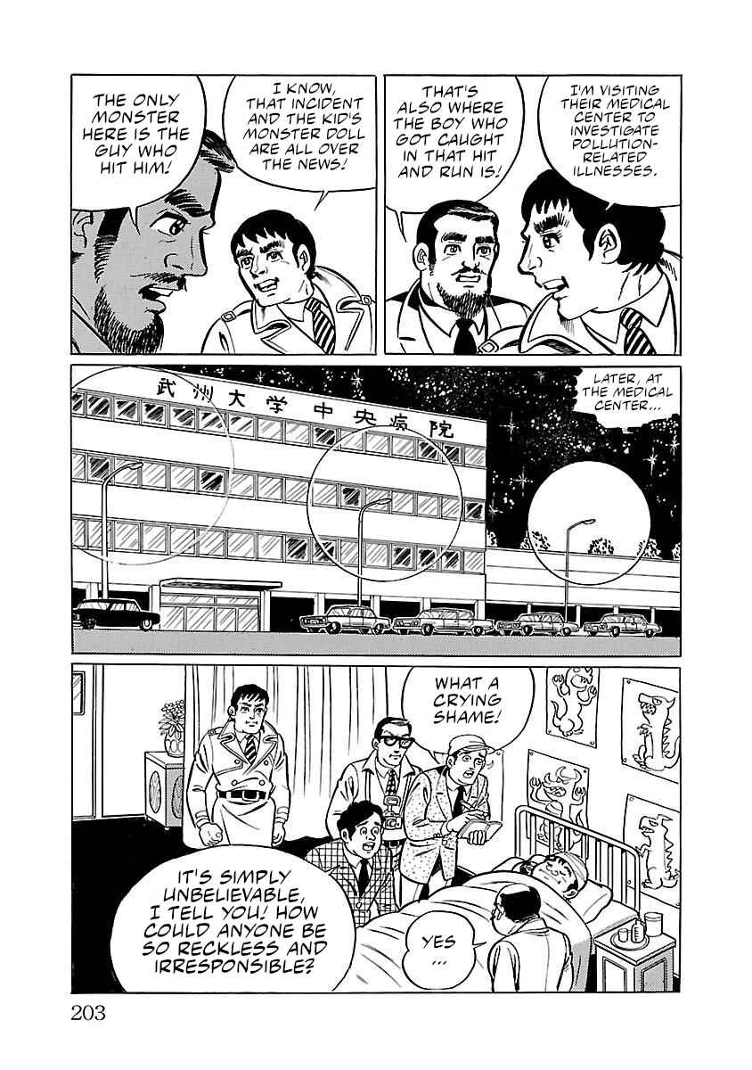 Page 10 Chapter 12 Space Ape Gori vs. Spectreman