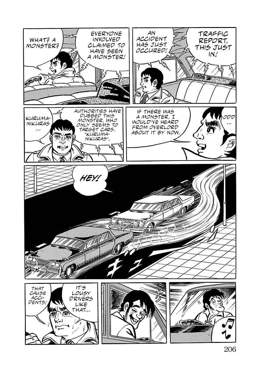 Page 13 Chapter 12 Space Ape Gori vs. Spectreman