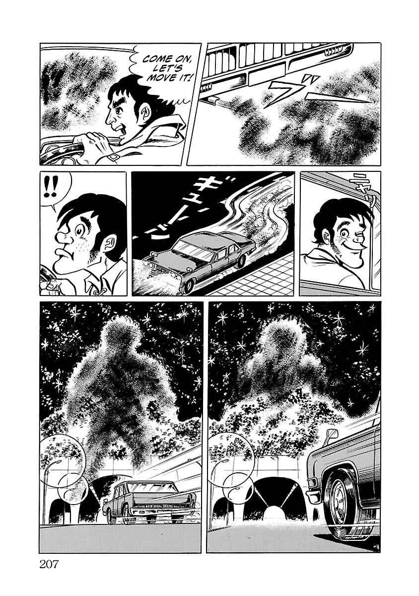 Page 14 Chapter 12 Space Ape Gori vs. Spectreman