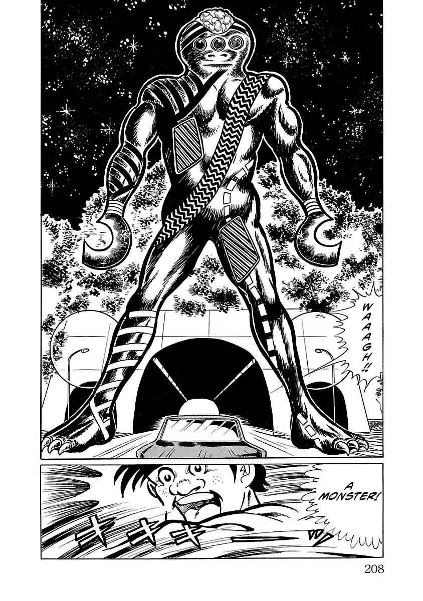 Page 15 Chapter 12 Space Ape Gori vs. Spectreman