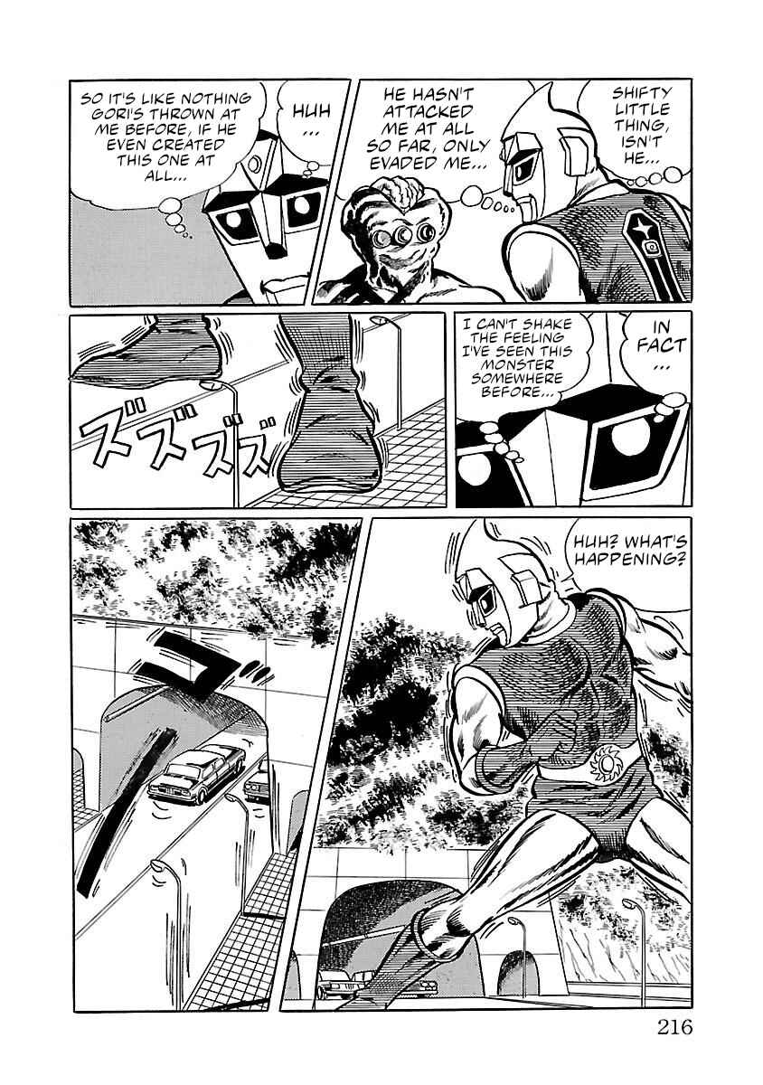 Page 23 Chapter 12 Space Ape Gori vs. Spectreman