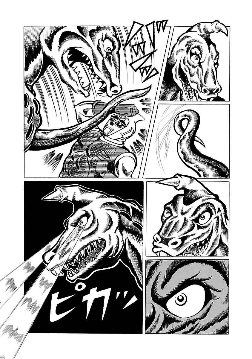 Page 28 Chapter 12 Space Ape Gori vs. Spectreman