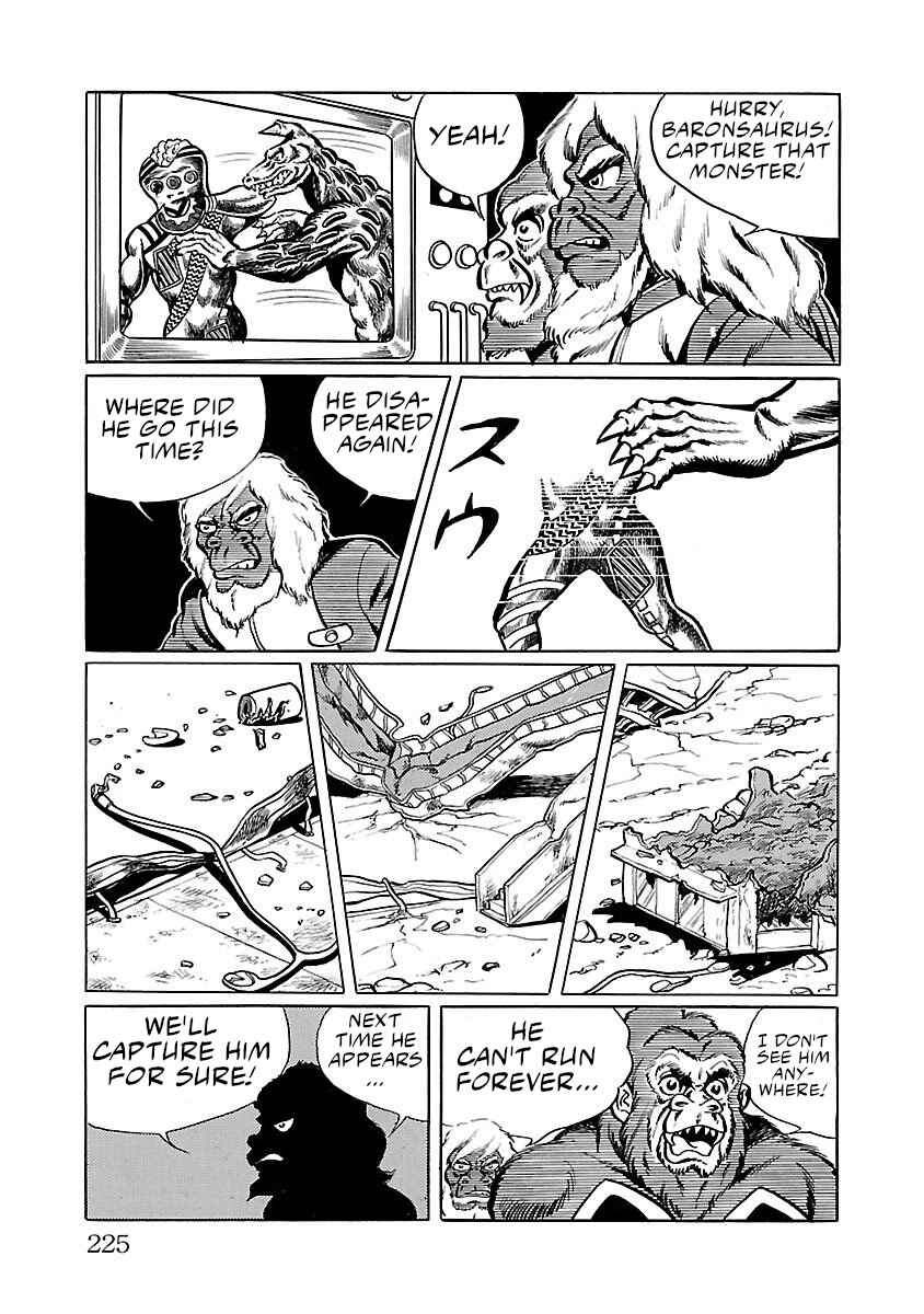 Page 32 Chapter 12 Space Ape Gori vs. Spectreman