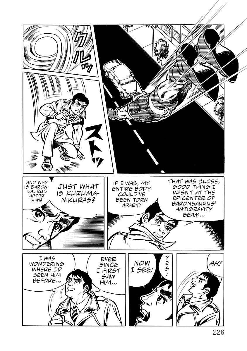 Page 33 Chapter 12 Space Ape Gori vs. Spectreman