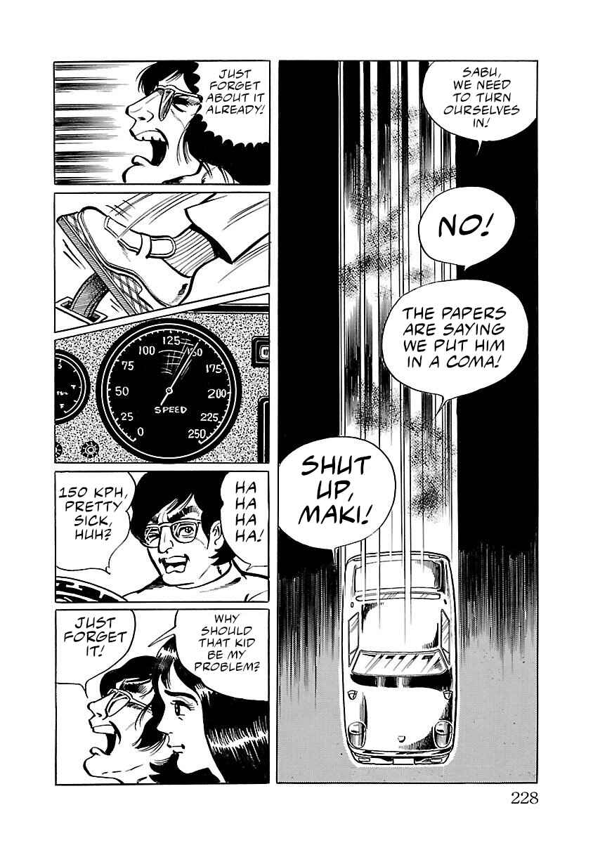 Page 35 Chapter 12 Space Ape Gori vs. Spectreman