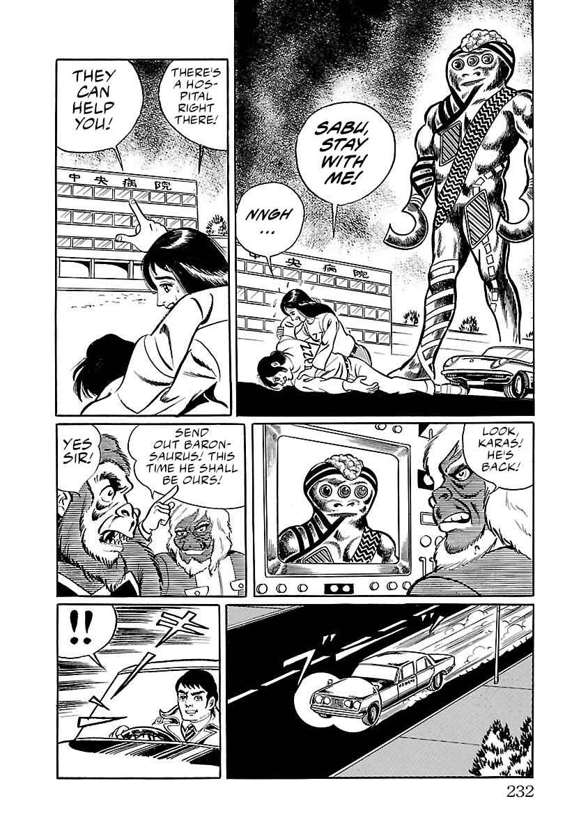 Page 39 Chapter 12 Space Ape Gori vs. Spectreman