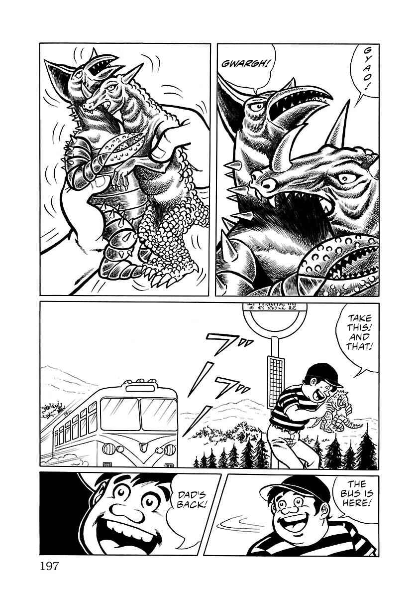 Page 4 Chapter 12 Space Ape Gori vs. Spectreman