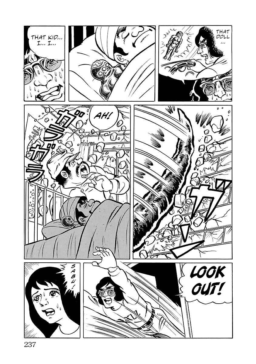 Page 44 Chapter 12 Space Ape Gori vs. Spectreman