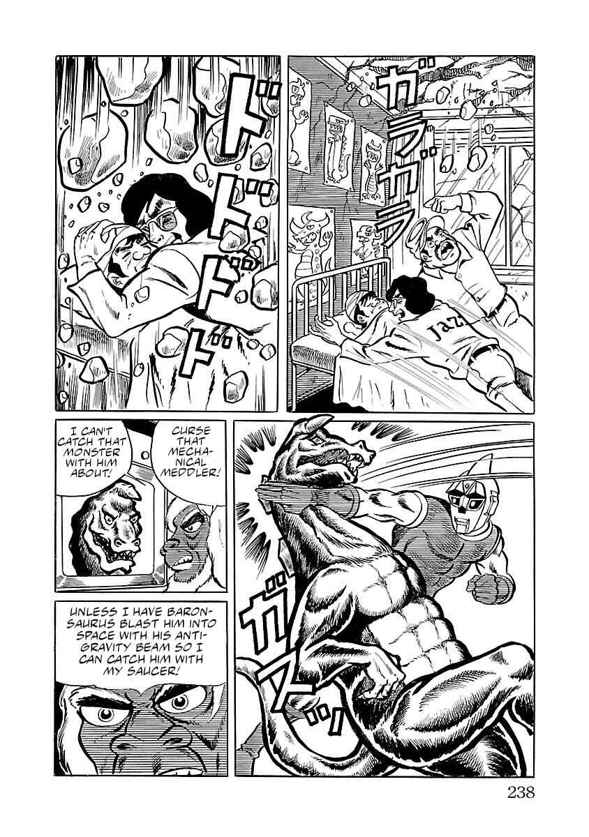 Page 45 Chapter 12 Space Ape Gori vs. Spectreman