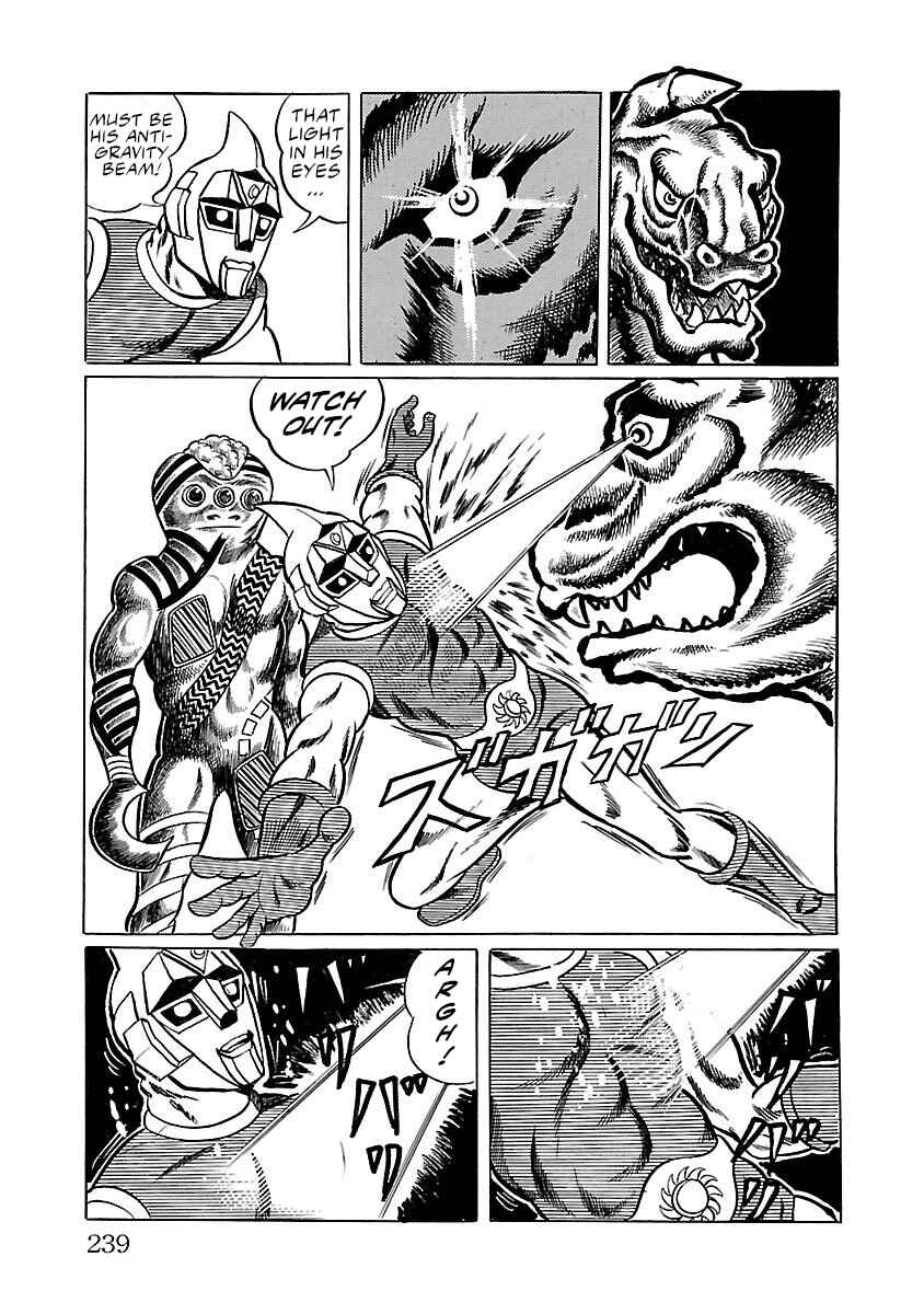Page 46 Chapter 12 Space Ape Gori vs. Spectreman