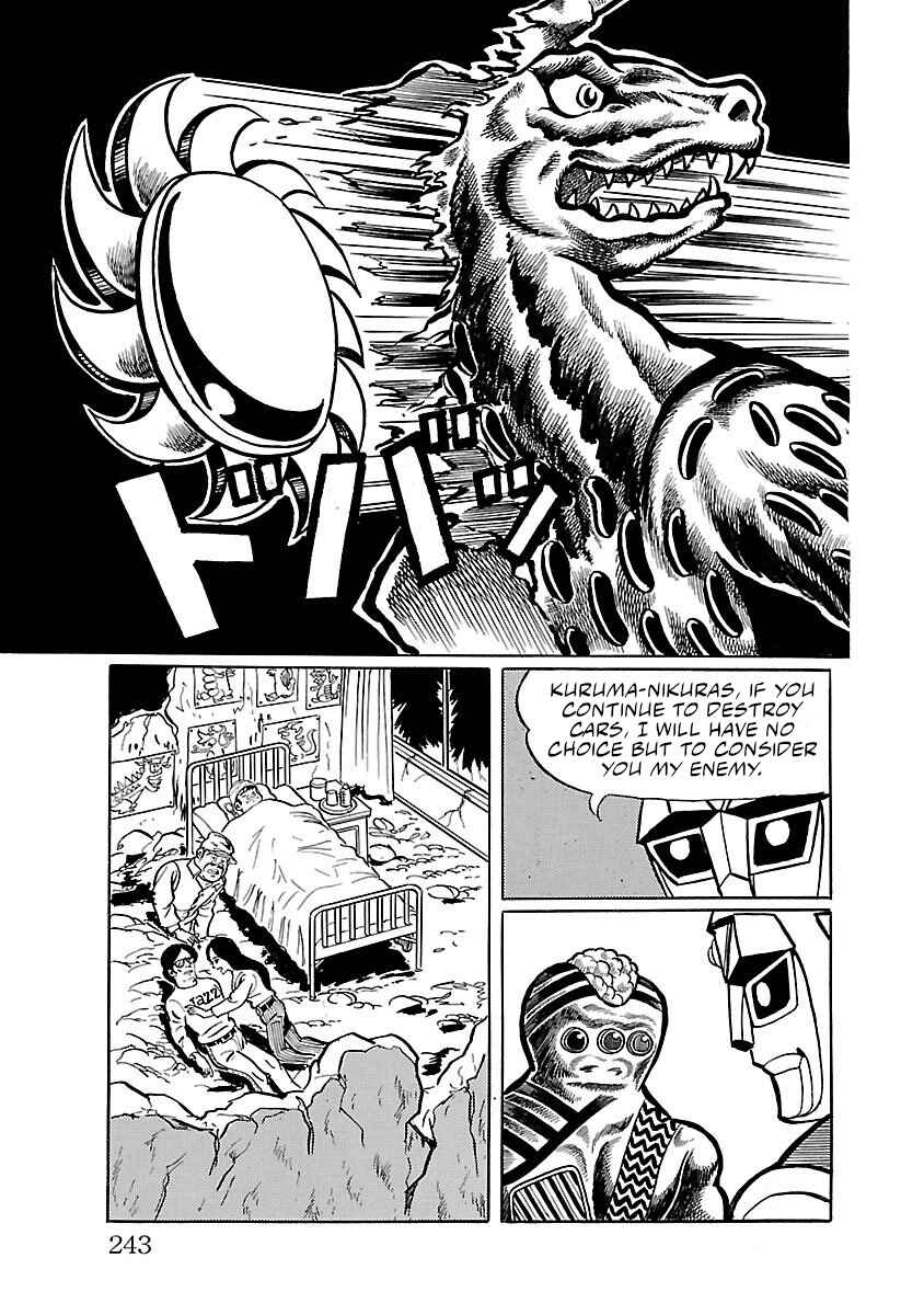 Page 50 Chapter 12 Space Ape Gori vs. Spectreman