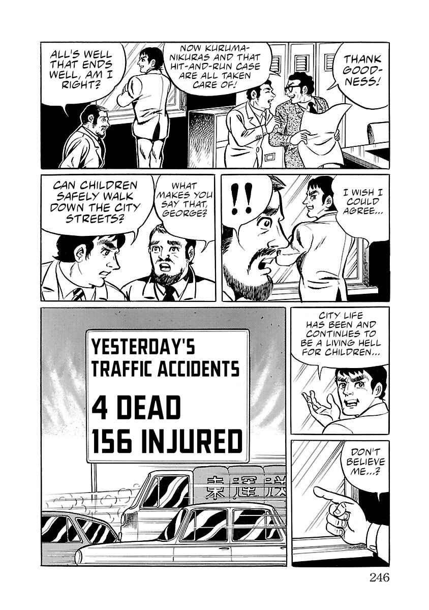 Page 53 Chapter 12 Space Ape Gori vs. Spectreman