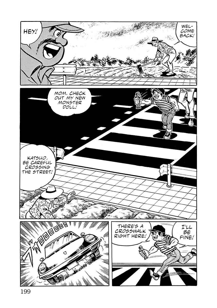 Page 6 Chapter 12 Space Ape Gori vs. Spectreman