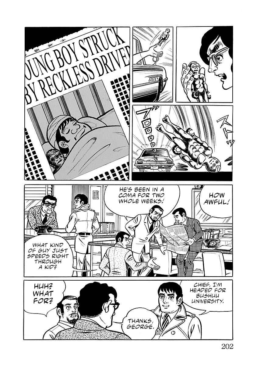 Page 9 Chapter 12 Space Ape Gori vs. Spectreman