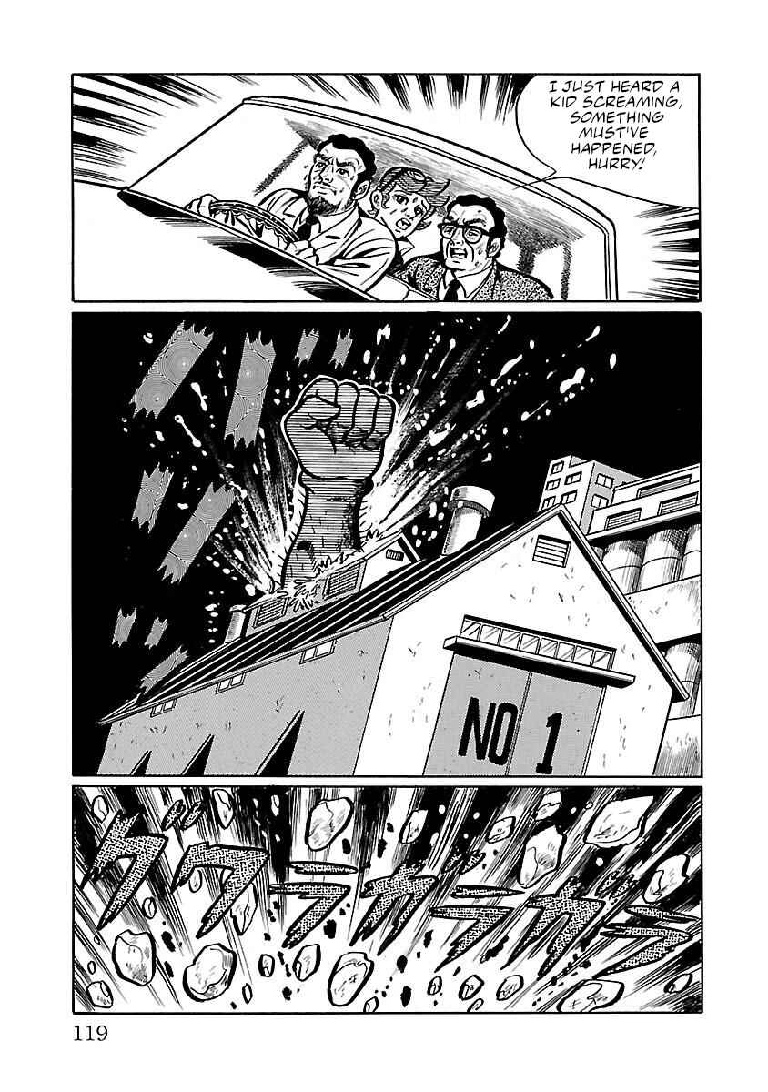 Page 15 Chapter 3 Space Ape Gori vs. Spectreman