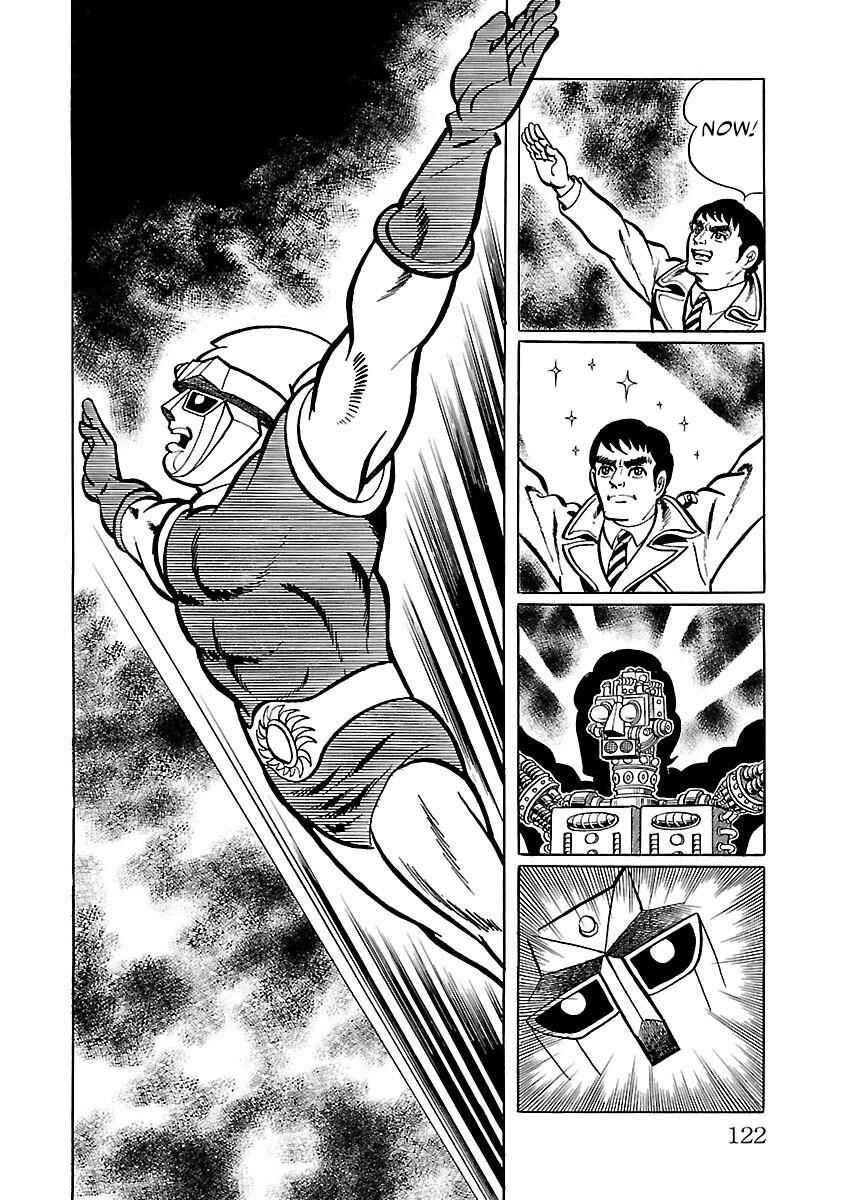 Page 18 Chapter 3 Space Ape Gori vs. Spectreman