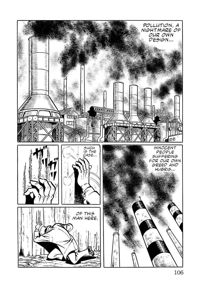 Page 2 Chapter 3 Space Ape Gori vs. Spectreman
