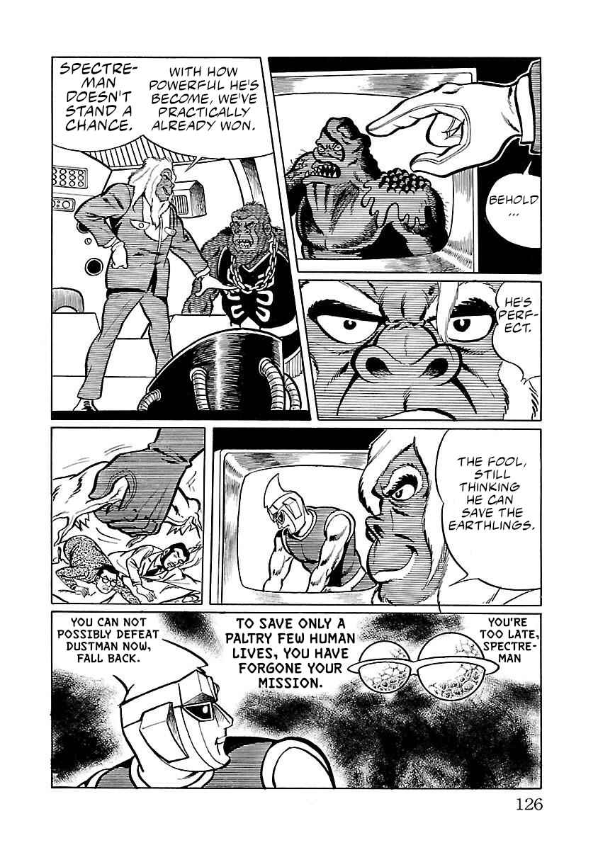 Page 22 Chapter 3 Space Ape Gori vs. Spectreman