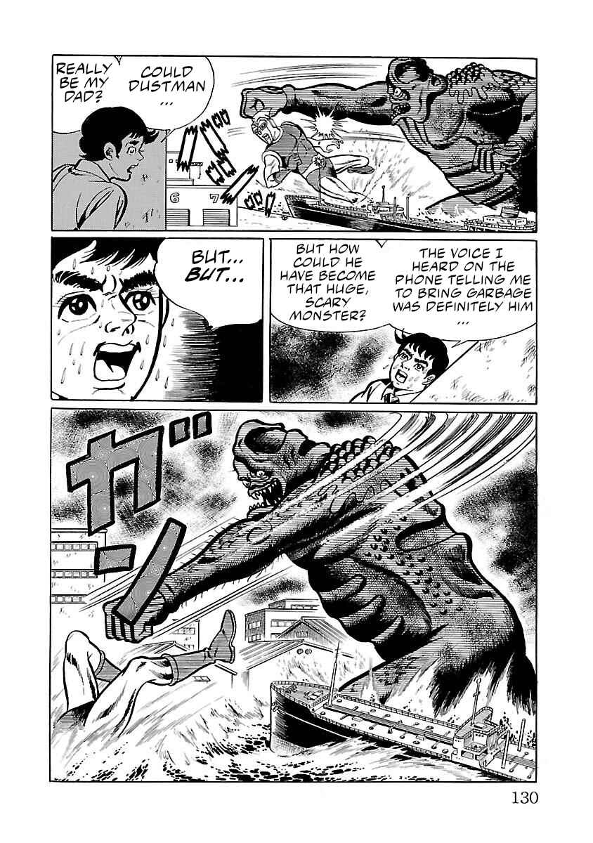 Page 26 Chapter 3 Space Ape Gori vs. Spectreman
