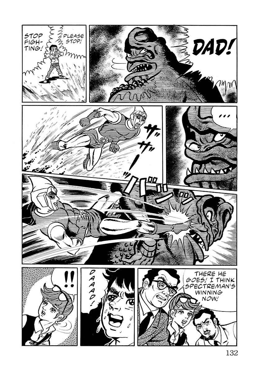 Page 28 Chapter 3 Space Ape Gori vs. Spectreman