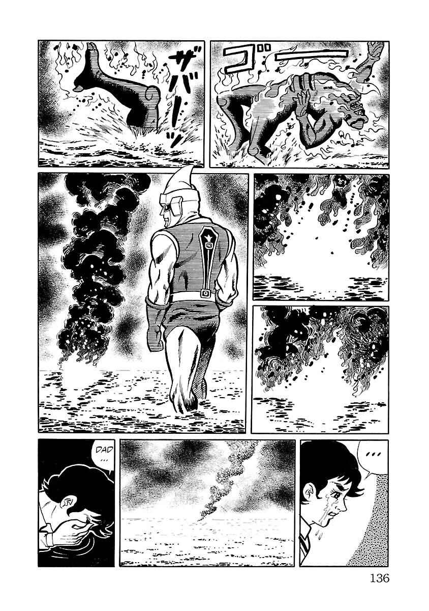 Page 32 Chapter 3 Space Ape Gori vs. Spectreman