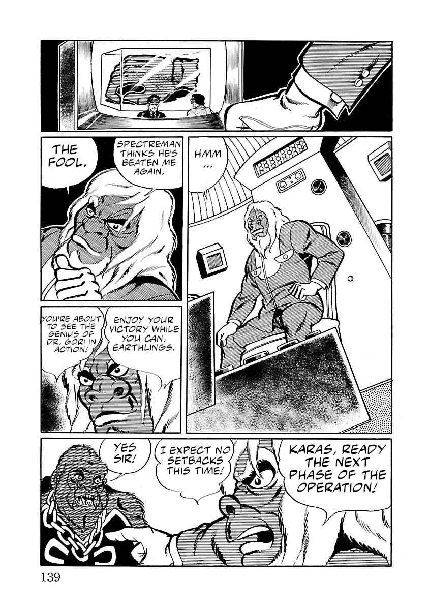 Page 35 Chapter 3 Space Ape Gori vs. Spectreman