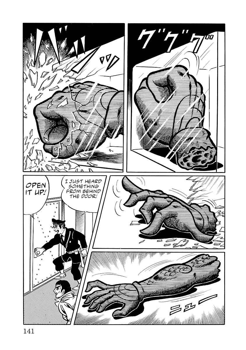 Page 37 Chapter 3 Space Ape Gori vs. Spectreman