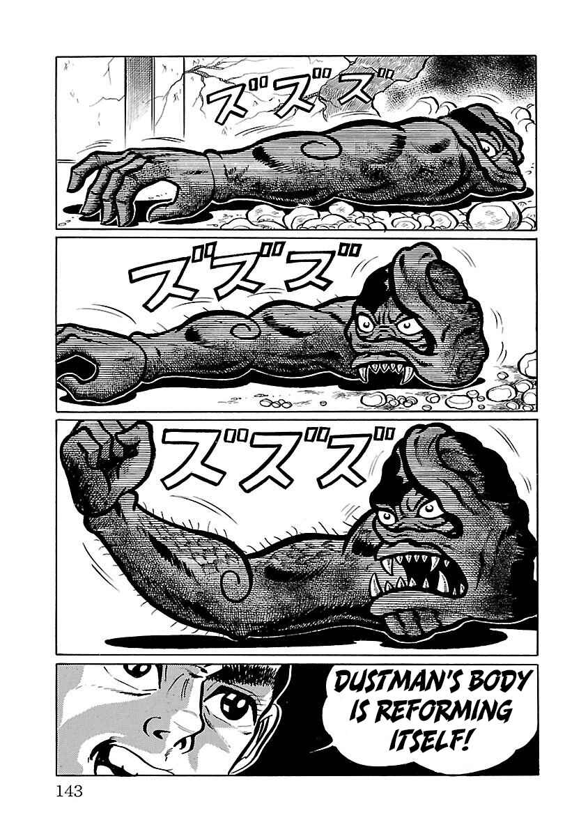 Page 39 Chapter 3 Space Ape Gori vs. Spectreman