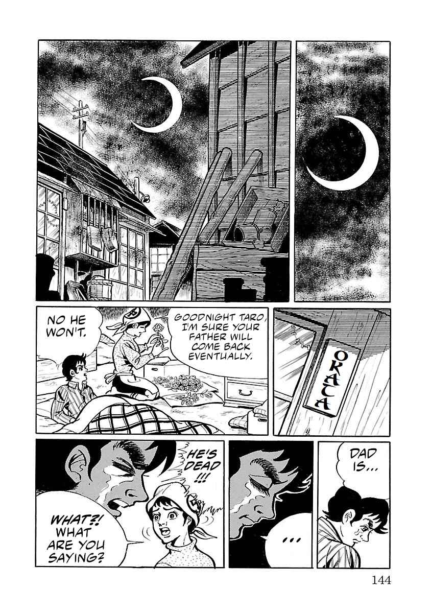 Page 40 Chapter 3 Space Ape Gori vs. Spectreman