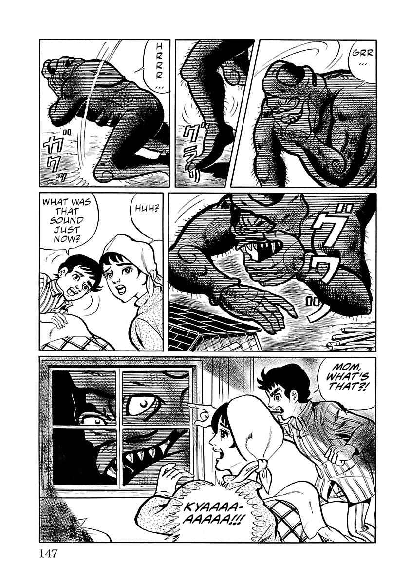 Page 43 Chapter 3 Space Ape Gori vs. Spectreman