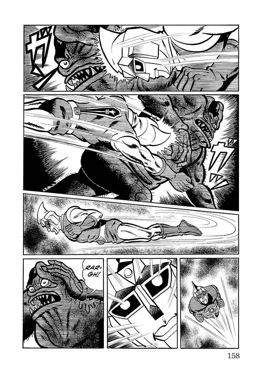 Page 54 Chapter 3 Space Ape Gori vs. Spectreman